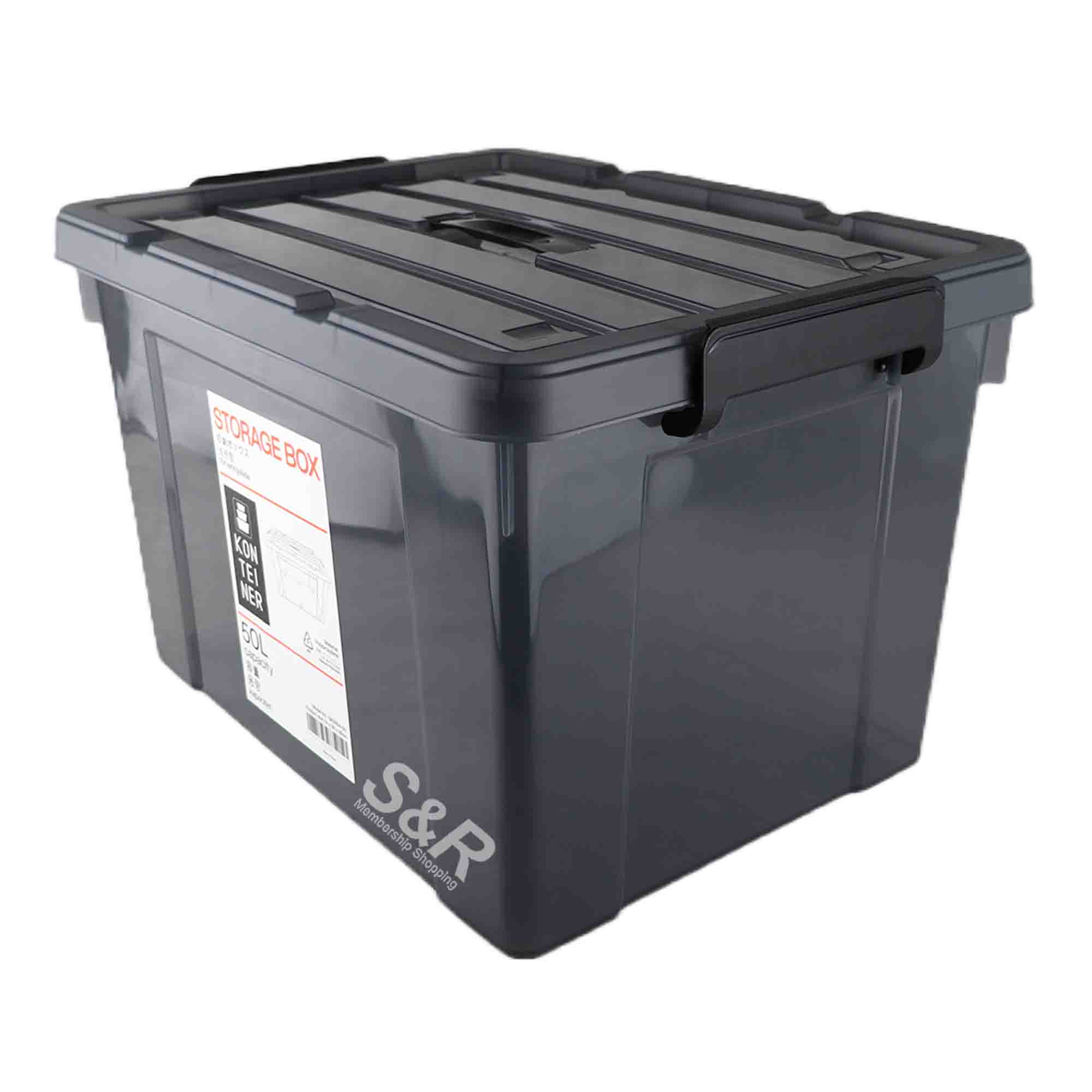 Konteiner 50L Gray Storage Box 1pc Konteiner 50L Gray Storage Box 1pc